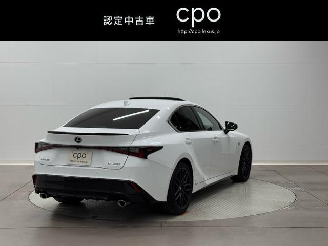 ＩＳ ＩＳ３００　Ｆスポーツモードブラック　Ｒカメラ　ＤＶＤ再生　記録簿　ミュージックプレイヤー接続可　ワンオーナー　メモリーナビ　電動シート　フルセグテレビ　レーダークルーズコントロール　スマートキー　ＥＴＣ　アルミホイール　ムーンルーフ（4枚目）