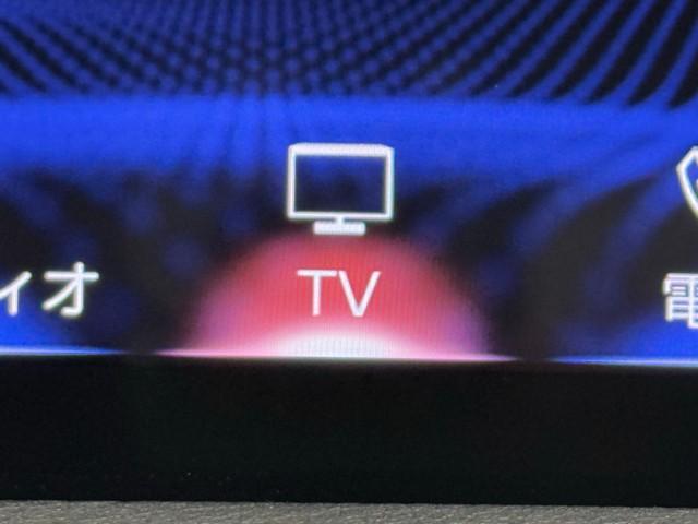 ＩＳ ＩＳ３００　Ｆスポーツモードブラック　Ｒカメラ　ＤＶＤ再生　記録簿　ミュージックプレイヤー接続可　ワンオーナー　メモリーナビ　電動シート　フルセグテレビ　レーダークルーズコントロール　スマートキー　ＥＴＣ　アルミホイール　ムーンルーフ（11枚目）