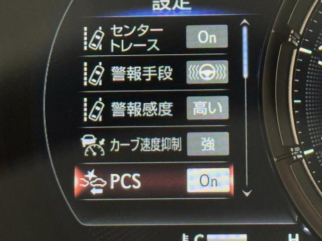 ＩＳ ＩＳ３００　Ｆスポーツモードブラック　Ｒカメラ　ＤＶＤ再生　記録簿　ミュージックプレイヤー接続可　ワンオーナー　メモリーナビ　電動シート　フルセグテレビ　レーダークルーズコントロール　スマートキー　ＥＴＣ　アルミホイール　ムーンルーフ（15枚目）