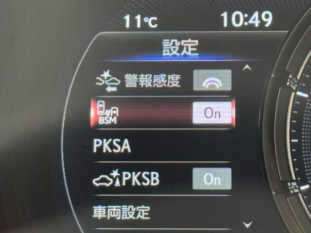 ＩＳ ＩＳ３００　Ｆスポーツモードブラック　Ｒカメラ　ＤＶＤ再生　記録簿　ミュージックプレイヤー接続可　ワンオーナー　メモリーナビ　電動シート　フルセグテレビ　レーダークルーズコントロール　スマートキー　ＥＴＣ　アルミホイール　ムーンルーフ（16枚目）