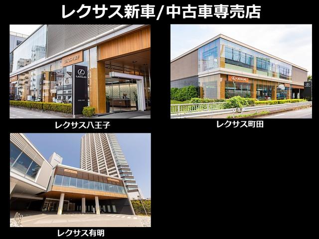 ＩＳ ＩＳ３００ｈ　バージョンＬ　地デジＴＶ　オートクルーズコントロール　ＬＥＤライト　スマキー　ＤＶＤ視聴　記録簿　Ｐシート　レザーシート　サイドエアバッグ　横滑り防止機能　アルミホイール　ナビ＆ＴＶ　メモリナビ　ＥＴＣ付　ＡＢＳ（40枚目）