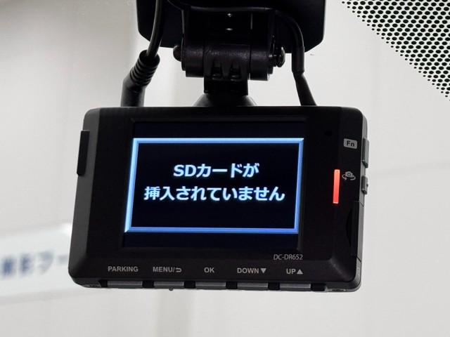 ＲＸ ＲＸ３００　バージョンＬ（12枚目）