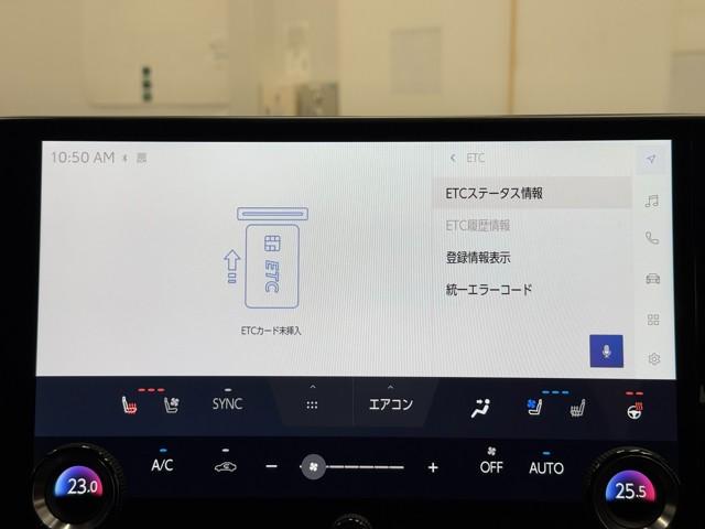 NX NX350h Fスポーツ(9枚目)