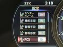 ＵＸ２００　Ｆスポーツ（14枚目）