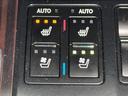 ＲＸ３００　バージョンＬ（11枚目）