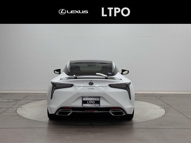 LC LC500 Sパッケージ 盗難防止 LED ETC オートクルーズコントロール エアコン ナビTV エアバッグ アルミホイール ABS PS Sキー キーレス メモリーナビ ワンオーナ 地デジフルセグ 寒冷地仕様車 記録簿有(4枚目)