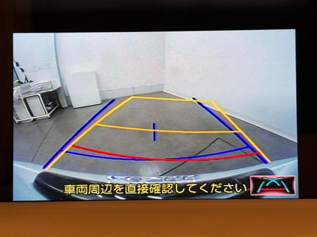 LC LC500 Sパッケージ 盗難防止 LED ETC オートクルーズコントロール エアコン ナビTV エアバッグ アルミホイール ABS PS Sキー キーレス メモリーナビ ワンオーナ 地デジフルセグ 寒冷地仕様車 記録簿有(8枚目)