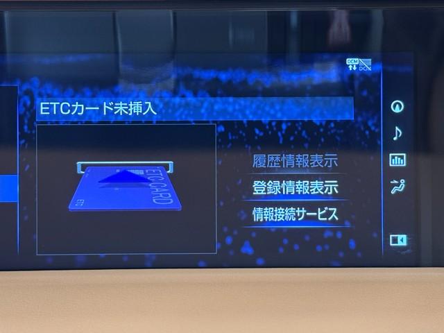 LC LC500 Sパッケージ 盗難防止 LED ETC オートクルーズコントロール エアコン ナビTV エアバッグ アルミホイール ABS PS Sキー キーレス メモリーナビ ワンオーナ 地デジフルセグ 寒冷地仕様車 記録簿有(9枚目)