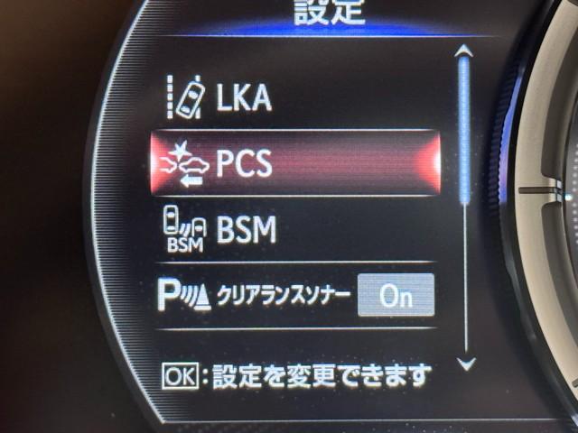 LC LC500 Sパッケージ 盗難防止 LED ETC オートクルーズコントロール エアコン ナビTV エアバッグ アルミホイール ABS PS Sキー キーレス メモリーナビ ワンオーナ 地デジフルセグ 寒冷地仕様車 記録簿有(13枚目)