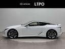 LC LC500 Sパッケージ 盗難防止 LED ETC オートクルーズコントロール エアコン ナビTV エアバッグ アルミホイール ABS PS Sキー キーレス メモリーナビ ワンオーナ 地デジフルセグ 寒冷地仕様車 記録簿有(5枚目)
