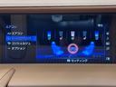 LC500 Sパッケージ 盗難防止 LED ETC オートクルーズコントロール エアコン ナビTV エアバッグ アルミホイール ABS PS Sキー キーレス メモリーナビ ワンオーナ 地デジフルセグ 寒冷地仕様車 記録簿有(12枚目)