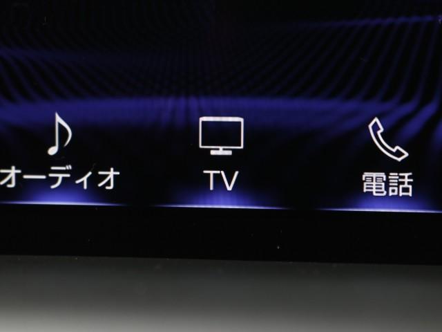 ＮＸ３００　Ｆスポーツ　１オナ　クルーズコントロール　フルセグテレビ　本革Ｓ　Ｂカメラ　ＡＷＤ　ＬＥＤヘッド　エアコン　記録簿　スマートキー　ＤＶＤ　ナビＴＶ　パワーシート　ＡＵＸ　ＥＴＣ　メモリーナビ(10枚目)