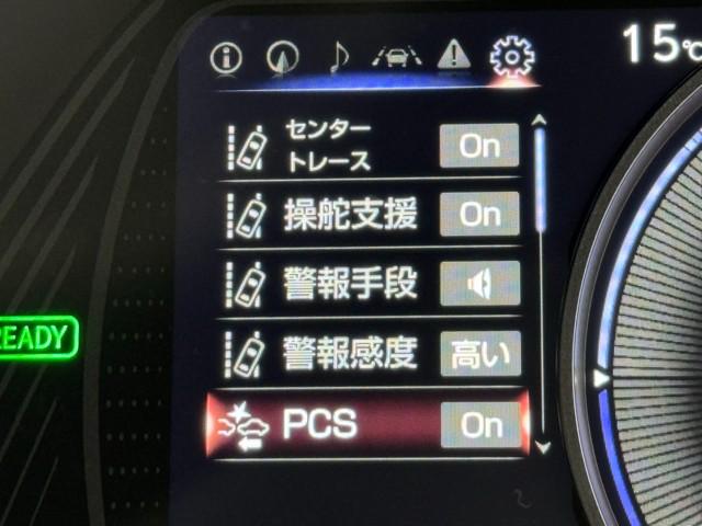 ＵＸ２５０ｈ　バージョンＣ　地上デジタル　Ｂカメラ　レーダークルーズ　ＬＥＤヘッドライト　ＥＴＣ　スマートキー＆プッシュスタート　ＥＳＣ　ＤＶＤ再生　ミュージックプレイヤー接続可　メモリーナビ　サイドエアバッグ　記録簿　ＴＶナビ(15枚目)