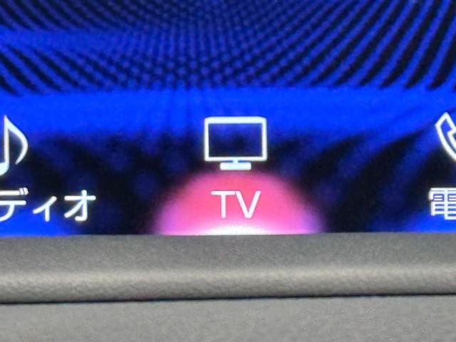 ＲＸ４５０ｈ　バージョンＬ　パノラマＳＲ　フルセグテレビ　黒革シート　Ｐシート　ナビＴＶ　ＬＥＤ　ＥＴＣ　メモリーナビ　ＤＶＤ再生　スマートキー　アルミホイール　記録簿　エアバッグ　横滑り防止機能　ＡＢＳ　盗難防止装置　エアコン(10枚目)