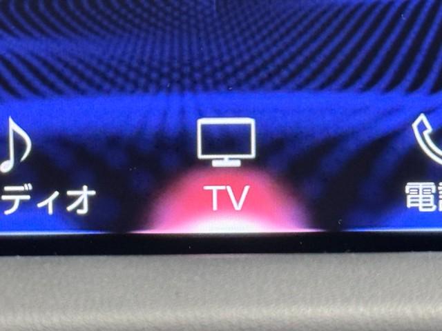 ＲＸ３００　Ｆスポーツ　横滑り防止機能　地デジ　スマキー　本革シート　エアコン　ＬＥＤヘッドライト　ミュージックプレイヤー接続可　ナビ＆ＴＶ　エアバック　全席ＰＷ　ＡＢＳ　記録簿　ＡＷ　Ｐシート　ＥＴＣ　メモリーナビ(10枚目)