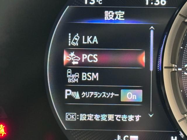 ＬＣ５００ｈ　Ｌパッケージ　レーダークルーズコントロール　パノラマＲ　ＬＥＤヘッドライト　Ｂカメラ　フルセグＴＶ　本革　ナビＴＶ　記録簿　ＥＴＣ　ミュージックプレイヤー接続可　パワーシート　ＤＶＤ　スマートキー　アルミホイール(16枚目)