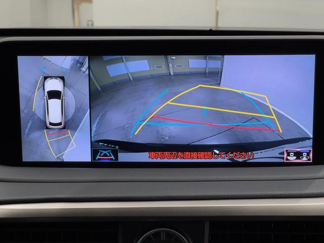 ＲＸ ＲＸ４５０ｈ　Ｆスポーツ　追従クルコン　メモリナビ　地上デジタル　ＥＴＣ車載器　盗難防止システム　アルミ　ミュージックプレイヤー接続可　ＬＥＤ　ＤＶＤ再生　レザー　サンルーフ　キーレス　電動シート　ＡＢＳ　ナビ＆ＴＶ（8枚目）