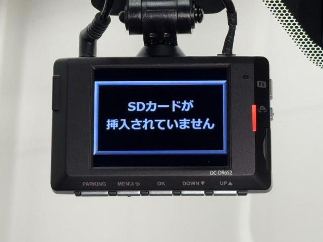 ＮＸ ＮＸ３００ｈ　Ｆスポーツ　追従走行　記録簿　盗難防止システム　アルミ　本革シート　電動シート　Ｂカメラ　ＡＢＳ　パワーステアリング　キーフリー　ＬＥＤライト　パワーウィンドウ　オートエアコン　ワンオーナー車　横滑り防止機能（11枚目）