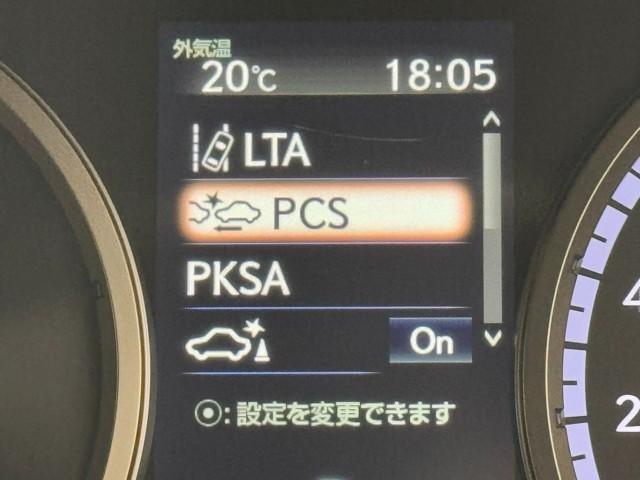 ＮＸ ＮＸ３００ｈ　Ｆスポーツ　追従走行　記録簿　盗難防止システム　アルミ　本革シート　電動シート　Ｂカメラ　ＡＢＳ　パワーステアリング　キーフリー　ＬＥＤライト　パワーウィンドウ　オートエアコン　ワンオーナー車　横滑り防止機能（15枚目）