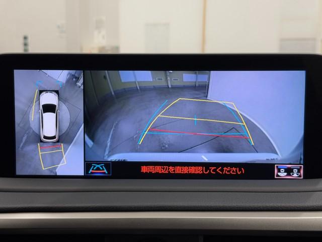 ＲＸ ＲＸ４５０ｈ　Ｆスポーツ　追従クルコン　メモリナビ　地上デジタル　ＥＴＣ車載器　盗難防止システム　アルミ　ミュージックプレイヤー接続可　ＬＥＤ　ＤＶＤ再生　レザー　サンルーフ　キーレス　電動シート　ＡＢＳ　ナビ＆ＴＶ　記録簿（8枚目）