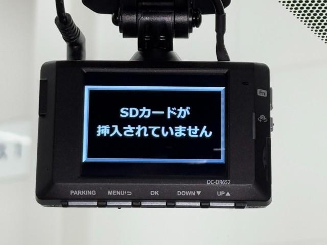 ＲＸ ＲＸ４５０ｈ　Ｆスポーツ　追従クルコン　メモリナビ　地上デジタル　ＥＴＣ車載器　盗難防止システム　アルミ　ミュージックプレイヤー接続可　ＬＥＤ　ＤＶＤ再生　レザー　サンルーフ　キーレス　電動シート　ＡＢＳ　ナビ＆ＴＶ　記録簿（12枚目）