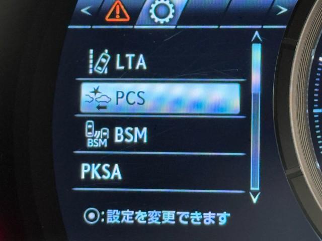 ＲＸ ＲＸ４５０ｈ　Ｆスポーツ　追従クルコン　メモリナビ　地上デジタル　ＥＴＣ車載器　盗難防止システム　アルミ　ミュージックプレイヤー接続可　ＬＥＤ　ＤＶＤ再生　レザー　サンルーフ　キーレス　電動シート　ＡＢＳ　ナビ＆ＴＶ　記録簿（15枚目）