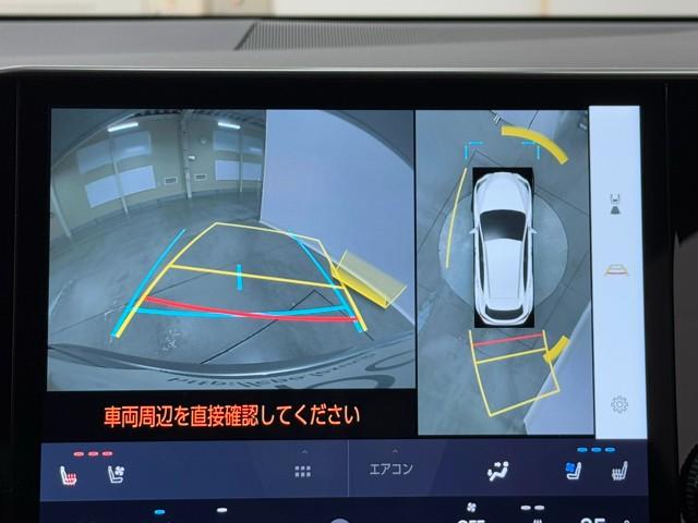 ＮＸ ＮＸ３５０ｈ　スマートキー　バックカメラ　フルセグＴＶ　ＡＣＣ　ＥＴＣ　サイドエアバッグ　メモリーナビ　本革シート　電動シート　ＬＥＤヘッド（7枚目）