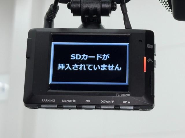 ＮＸ ＮＸ３５０ｈ　スマートキー　バックカメラ　フルセグＴＶ　ＡＣＣ　ＥＴＣ　サイドエアバッグ　メモリーナビ　本革シート　電動シート　ＬＥＤヘッド（9枚目）