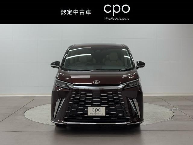 LM LM500h バージョンL バックカメラ エアバッグ キーレス ナビ&TV 革シート AWD 両側電動ドア 1オーナー車 スマートキー パワーシート ETC 地デジ クルーズコントロール LEDヘッドランプ ガラスサンルーフ(2枚目)