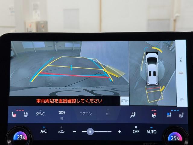 LM LM500h バージョンL バックカメラ エアバッグ キーレス ナビ&TV 革シート AWD 両側電動ドア 1オーナー車 スマートキー パワーシート ETC 地デジ クルーズコントロール LEDヘッドランプ ガラスサンルーフ(8枚目)