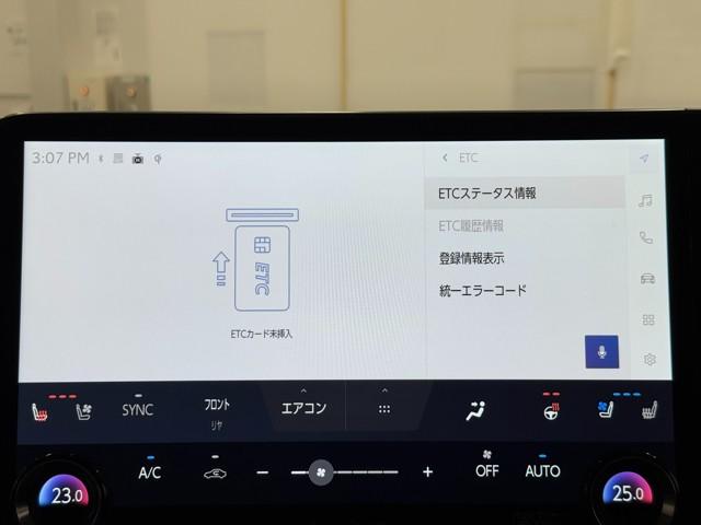 LM LM500h バージョンL バックカメラ エアバッグ キーレス ナビ&TV 革シート AWD 両側電動ドア 1オーナー車 スマートキー パワーシート ETC 地デジ クルーズコントロール LEDヘッドランプ ガラスサンルーフ(9枚目)