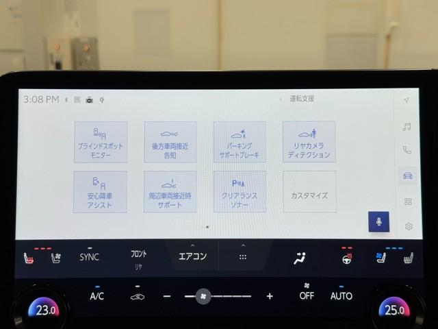 LM LM500h バージョンL バックカメラ エアバッグ キーレス ナビ&TV 革シート AWD 両側電動ドア 1オーナー車 スマートキー パワーシート ETC 地デジ クルーズコントロール LEDヘッドランプ ガラスサンルーフ(13枚目)