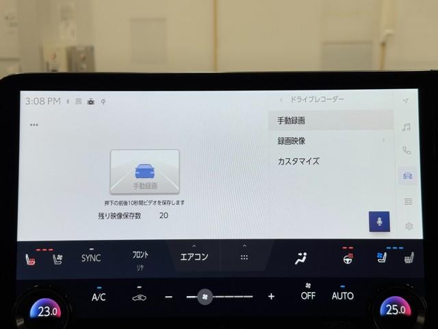 LM LM500h バージョンL バックカメラ エアバッグ キーレス ナビ&TV 革シート AWD 両側電動ドア 1オーナー車 スマートキー パワーシート ETC 地デジ クルーズコントロール LEDヘッドランプ ガラスサンルーフ(15枚目)