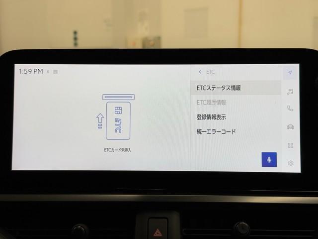 UX UX250h バージョンC バックモニター 地デジ 盗難防止システム LED キーレス ETC AUX スマートキー ナビ&TV 電動シート ESC アルミホイール DVD メモリーナビ ABS 記録簿 エアバッグ(9枚目)