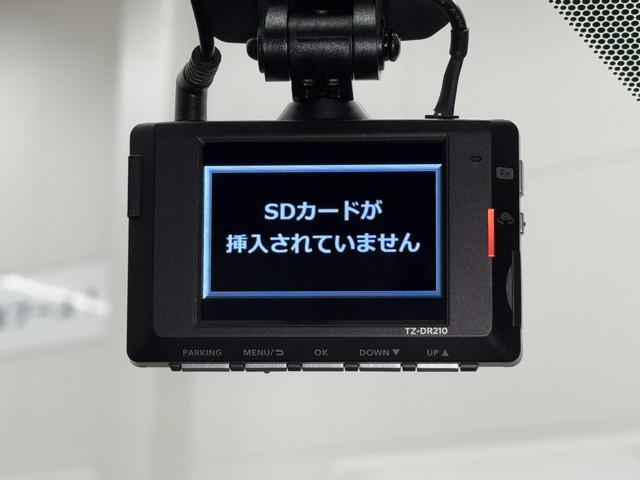 UX UX250h バージョンC バックモニター 地デジ 盗難防止システム LED キーレス ETC AUX スマートキー ナビ&TV 電動シート ESC アルミホイール DVD メモリーナビ ABS 記録簿 エアバッグ(13枚目)