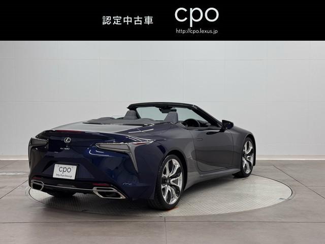 ＬＣ ＬＣ５００　コンバーチブル　レザーシート　ＬＥＤライト　アルミホイール　アダクティブクルーズコントロール　記録簿　盗難防止　サイドエアバッグ　電動シート　エアコン　横滑り防止機能　スマートキー　ＤＶＤ再生　ＥＴＣ　ＡＵＸ（4枚目）