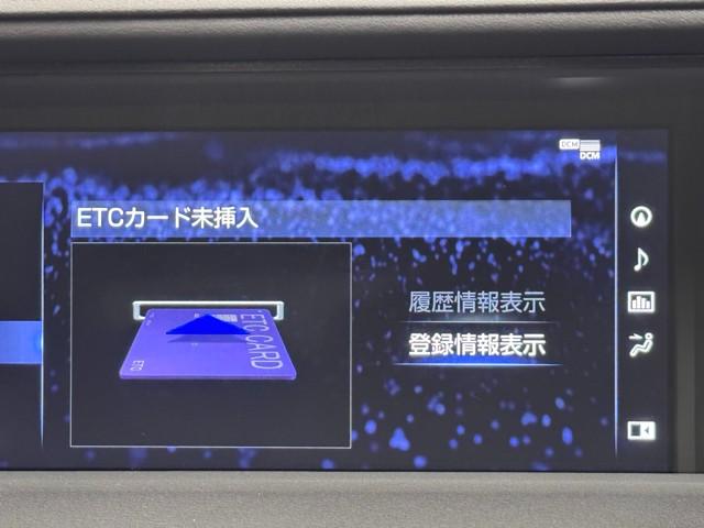 ＬＣ ＬＣ５００　コンバーチブル　レザーシート　ＬＥＤライト　アルミホイール　アダクティブクルーズコントロール　記録簿　盗難防止　サイドエアバッグ　電動シート　エアコン　横滑り防止機能　スマートキー　ＤＶＤ再生　ＥＴＣ　ＡＵＸ（9枚目）