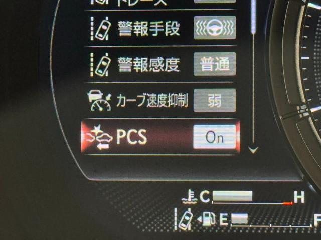 IS IS300 Fスポーツ バックC 追従クルコン 横滑り防止装置 フルセグ DVD ナビTV 盗難防止装置 メモリーナビ パワーウィンドウ ミュージックプレイヤー接続可 パワーシート ETC スマートキー エアバッグ アルミ(14枚目)