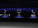 ＮＸ３００　Ｆスポーツ　１オナ　クルーズコントロール　フルセグテレビ　本革Ｓ　Ｂカメラ　ＡＷＤ　ＬＥＤヘッド　エアコン　記録簿　スマートキー　ＤＶＤ　ナビＴＶ　パワーシート　ＡＵＸ　ＥＴＣ　メモリーナビ(10枚目)