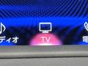 ＲＸ４５０ｈ　バージョンＬ　パノラマＳＲ　フルセグテレビ　黒革シート　Ｐシート　ナビＴＶ　ＬＥＤ　ＥＴＣ　メモリーナビ　ＤＶＤ再生　スマートキー　アルミホイール　記録簿　エアバッグ　横滑り防止機能　ＡＢＳ　盗難防止装置　エアコン(10枚目)