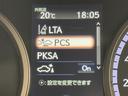 ＮＸ３００ｈ　Ｆスポーツ　追従走行　記録簿　盗難防止システム　アルミ　本革シート　電動シート　Ｂカメラ　ＡＢＳ　パワーステアリング　キーフリー　ＬＥＤライト　パワーウィンドウ　オートエアコン　ワンオーナー車　横滑り防止機能（15枚目）