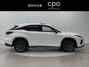 ＲＸ ＲＸ４５０ｈ　Ｆスポーツ　追従クルコン　メモリナビ　地上デジタル　ＥＴＣ車載器　盗難防止システム　アルミ　ミュージックプレイヤー接続可　ＬＥＤ　ＤＶＤ再生　レザー　サンルーフ　キーレス　電動シート　ＡＢＳ　ナビ＆ＴＶ　記録簿（3枚目）