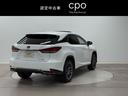 ＲＸ ＲＸ４５０ｈ　Ｆスポーツ　追従クルコン　メモリナビ　地上デジタル　ＥＴＣ車載器　盗難防止システム　アルミ　ミュージックプレイヤー接続可　ＬＥＤ　ＤＶＤ再生　レザー　サンルーフ　キーレス　電動シート　ＡＢＳ　ナビ＆ＴＶ　記録簿（4枚目）