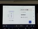 ＮＸ３５０ｈ　スマートキー　バックカメラ　フルセグＴＶ　ＡＣＣ　ＥＴＣ　サイドエアバッグ　メモリーナビ　本革シート　電動シート　ＬＥＤヘッド（10枚目）