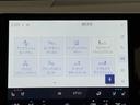 ＮＸ３５０ｈ　スマートキー　バックカメラ　フルセグＴＶ　ＡＣＣ　ＥＴＣ　サイドエアバッグ　メモリーナビ　本革シート　電動シート　ＬＥＤヘッド（11枚目）