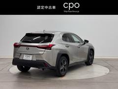 �գ� �գأ������衡�С������á��Хå���˥������ϥǥ��������ɻߥ����ƥ� 9572613A20251220Y001 4