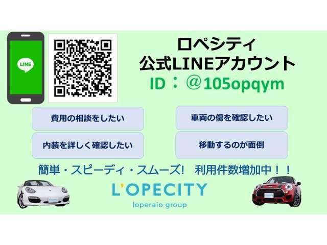エレガンス 4WD 寒冷地仕様(2枚目)