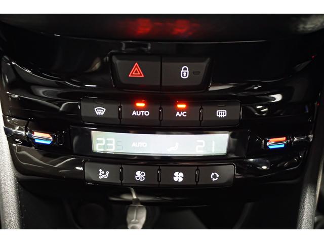 ２００８ ＧＴライン　ブラックパック　特別仕様車　レザーシート　シートヒーター　バックカメラ　クルーズコントロール　パーキングアシスト　ＡｐｐｌｅＣａｒＰｌａｙ　グリップコントロール　アクティブシティブレーキ　前後パークセンサー（19枚目）