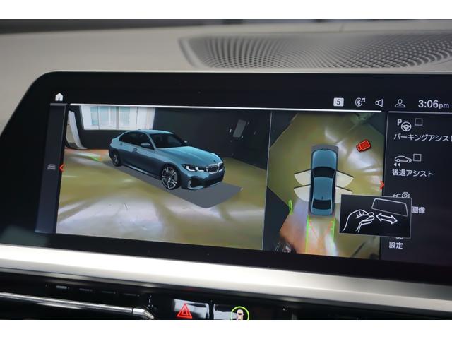 ３シリーズ Ｍ３４０ｉ　ｘＤｒｉｖｅ　◆１年保証◆　３Ｄビュー　ｈａｒｍａｎ／ｋａｒｄｏｎ　ＡｐｐｌｅＣａｒＰｌａｙ　アダプティブクルコン　３ゾーンエアコン　ハンズフリートランク　アクティブＰＤＣ　シートヒーター　ジェスチャーコントロール（16枚目）