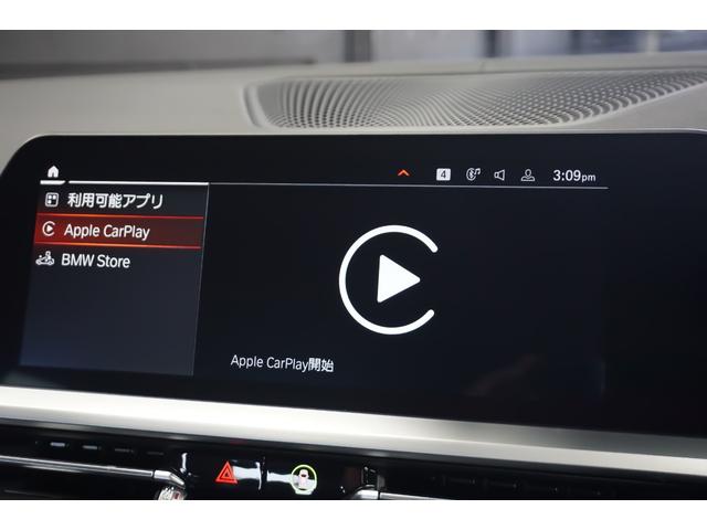 ３シリーズ Ｍ３４０ｉ　ｘＤｒｉｖｅ　◆１年保証◆　３Ｄビュー　ｈａｒｍａｎ／ｋａｒｄｏｎ　ＡｐｐｌｅＣａｒＰｌａｙ　アダプティブクルコン　３ゾーンエアコン　ハンズフリートランク　アクティブＰＤＣ　シートヒーター　ジェスチャーコントロール（17枚目）